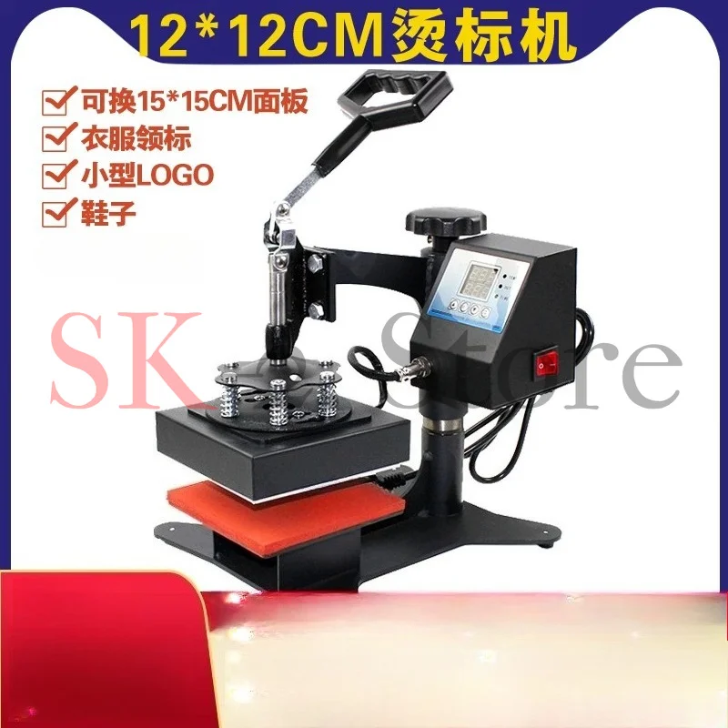 12*12CM 30*38CM 5 in 1 Combo Heat Press Printer Sublimation Machine Heat Press Machine for T-shirts Plates Cap Mug Phone Covers