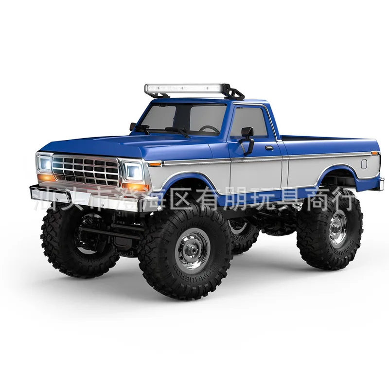 

2.4G remote control pickup truck 1/16 off-road climbing high-speed car lighting toy model racing toy