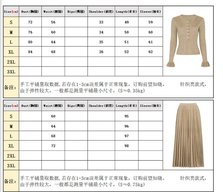 Conjuntos elegantes de punto de 2 piezas con cuello redondo y botones de Metal, Top de manga corta y faldas elásticas, trajes informales de verano para mujer