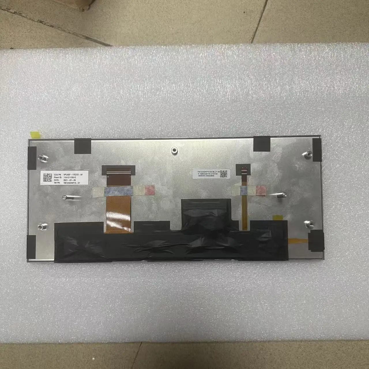 12.3 inch TM123XDKP15-00 For INFINITI QX60 MITSUBISHI OUTLANDER NISSAN Rogue QASHQAI III Speed instrument LCD Display Screen