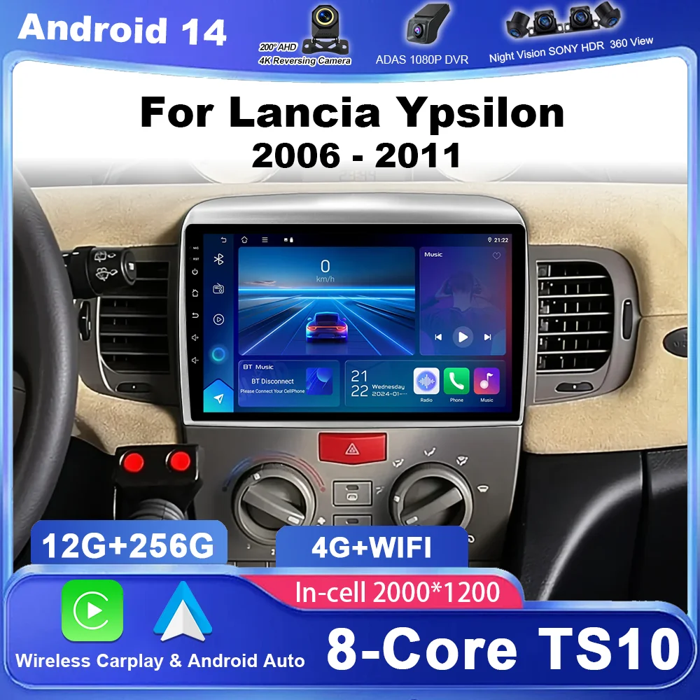 

Car Video Player For Lancia Ypsilon 2006 - 2011 Car Radio Multimedia Player Autoradio GPS Carplay Android Auto Touch Screen Wifi
