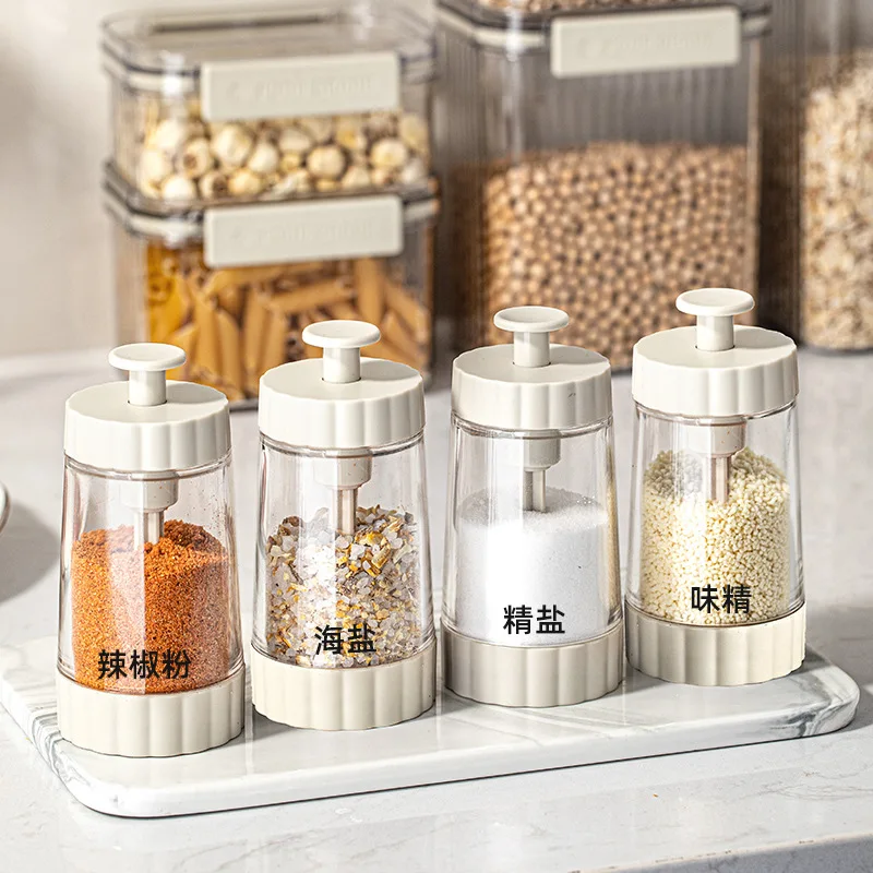 Quantitative Salt Shaker Control Salt Bottle MSG/Seasoning Can Household Kitchen Condiment Container Metering Salt Jar