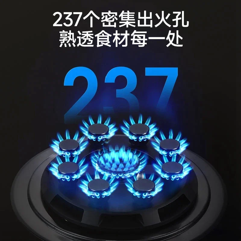 Gas stove, single stove, household official natural gas stove, embedded fierce fire liquefied gas single eye desktop