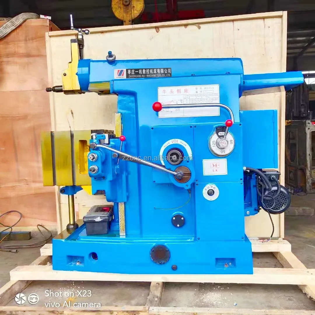 B635  China Metal Shaper Machine Hot Sale transverse planing machine Shaping Machine