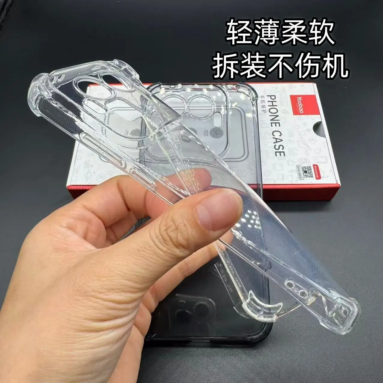 حافظة لهاتف Realme GT8 Pro حافظة مربعة الشكل فاخرة من السيليكون الشفاف غطاء خلفي ناعم لهاتف Realme GT8 Pro Shell Bumper Funda #2