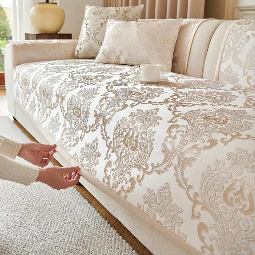 Luxury Universal Non-slip Sofa Mat High Precision Jacquard Sofa Cover Towel Pad Modern Washable Couch Slipcovers Living Room