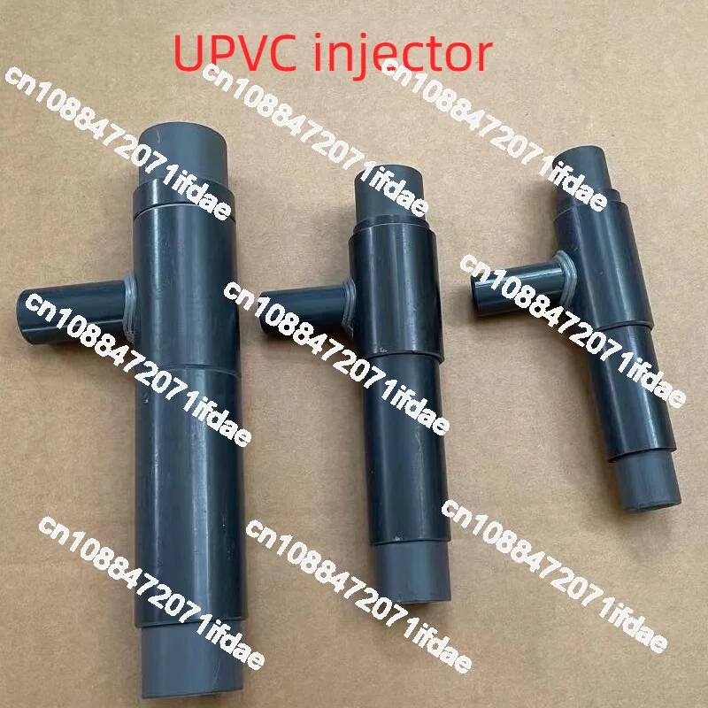 UPVC Thickened Jets, PVC Jets, Venturi Tube DN20/25, Small Jets, Air-water Mixing