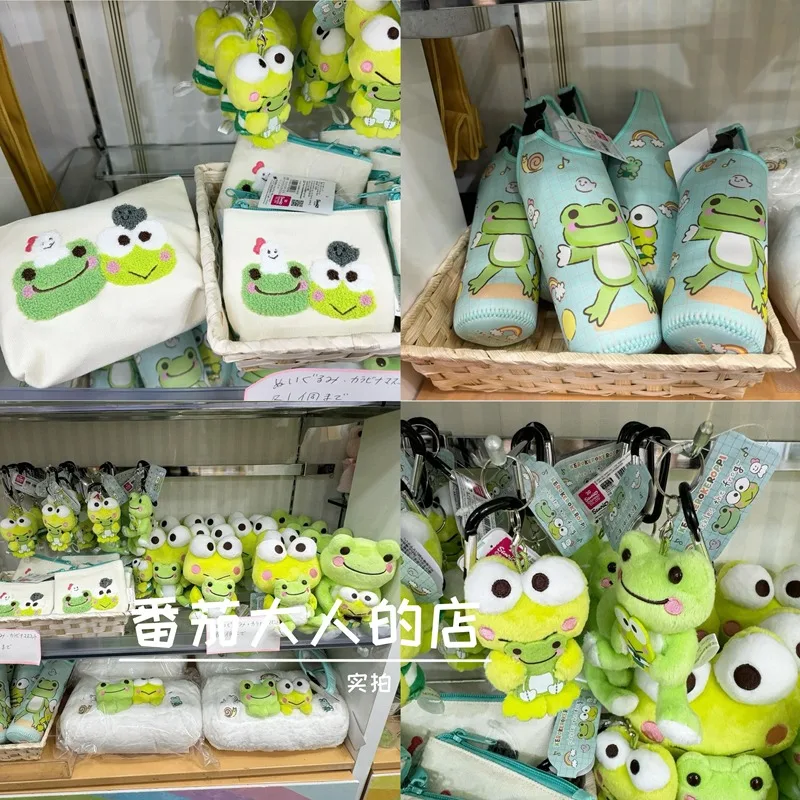 KEROKERO Keroppi Series Sanrio Co-branded Models Make-up Grocery Bag Plush Doll Hanging Tote Bag Water Cup Holder Anime Toy