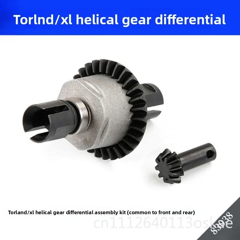 TORLND/XL Helical Differential Assembly Kit Universal Front and Front 83038 for HPI