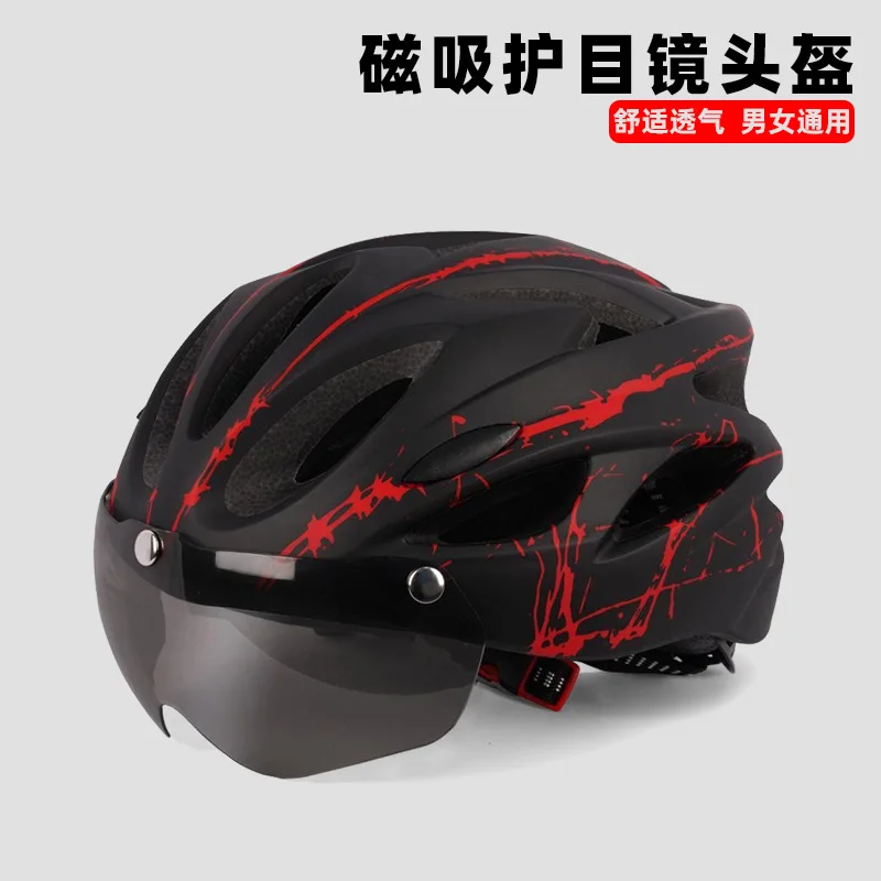 

Adult 52-62cm Men's Women's Mountain Bike Helmets Bicycle Accessories Riding Equipment Breathable Integrated Molding Sport Helm