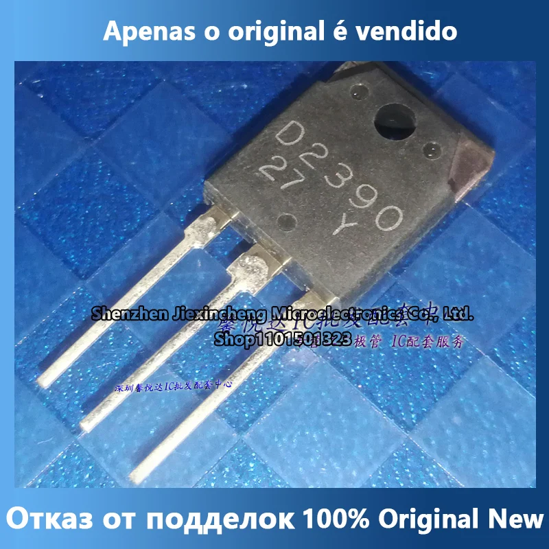 Transistor 2SD2390: Evaluación Técnica y Uso Práctico en Amplificadores de Audio