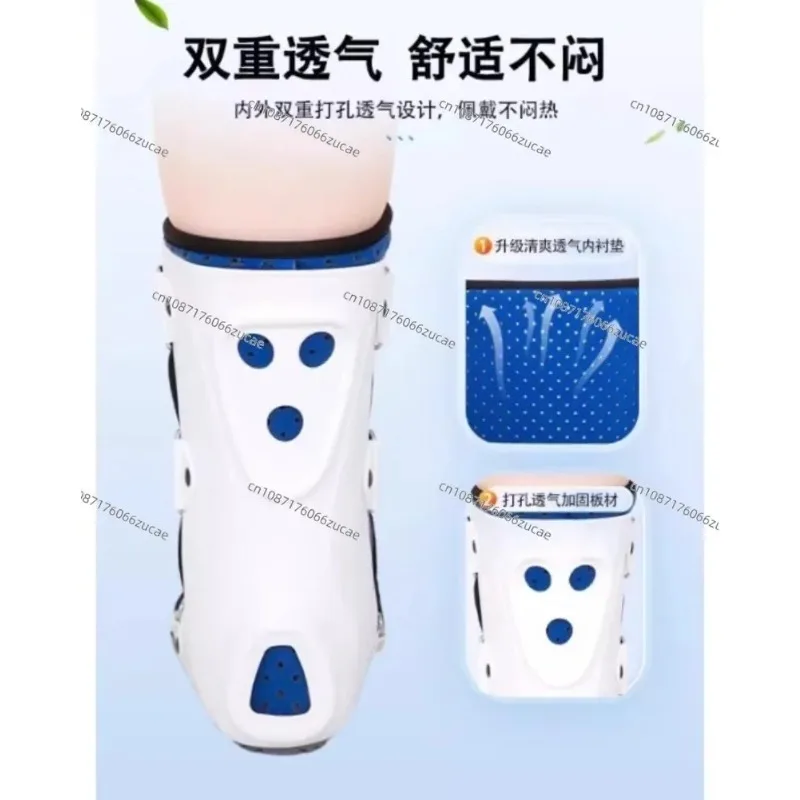 Ankle Fixation Support Brace Sprain Fracture Metatarsal Calf Postoperative Foot Rehabilitation Stabilizer