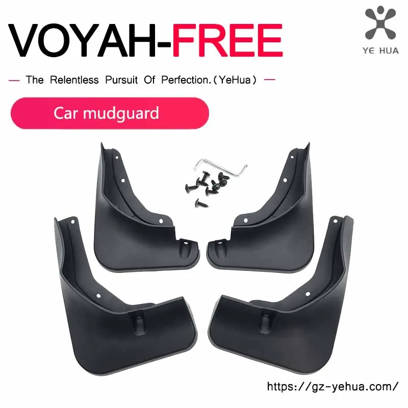 

Voyah Free 2020-2024 Mud Flaps Fender Car Parts Mudguards Exterior Automobiles Car Accessories