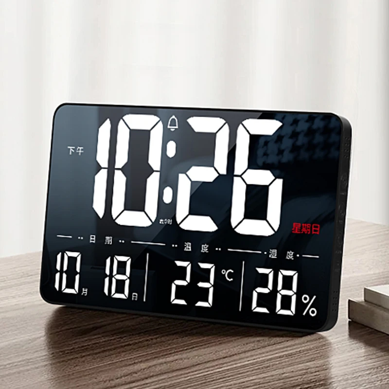 LED large screen electronic wall clock