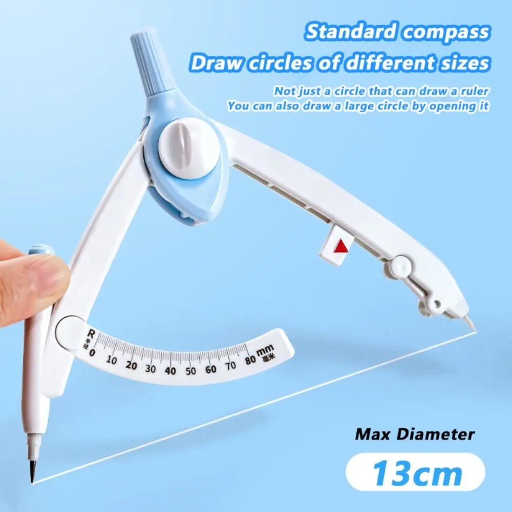 New 1-13cm Diameter Digital Display Compass Press Type With 6pcs Refills Students Compass With Scale Drawing Circles Tool Gift