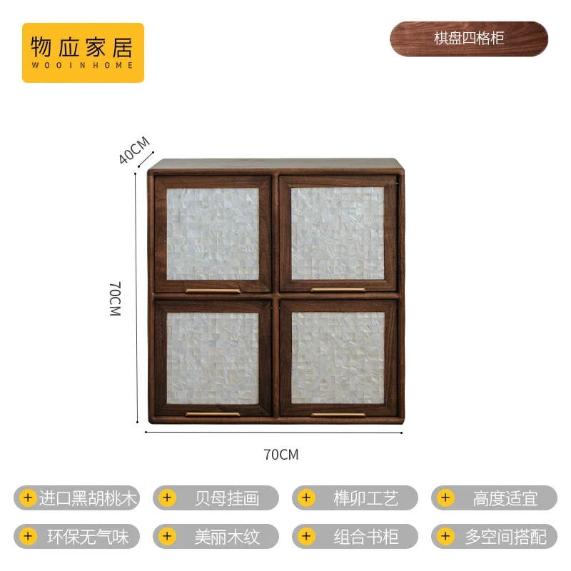 

CC Fritillary Hanging Painting Four-Grid Cabinet Solid Wood Bookshelf Free Combination Living Room Grid Floor Cabinet