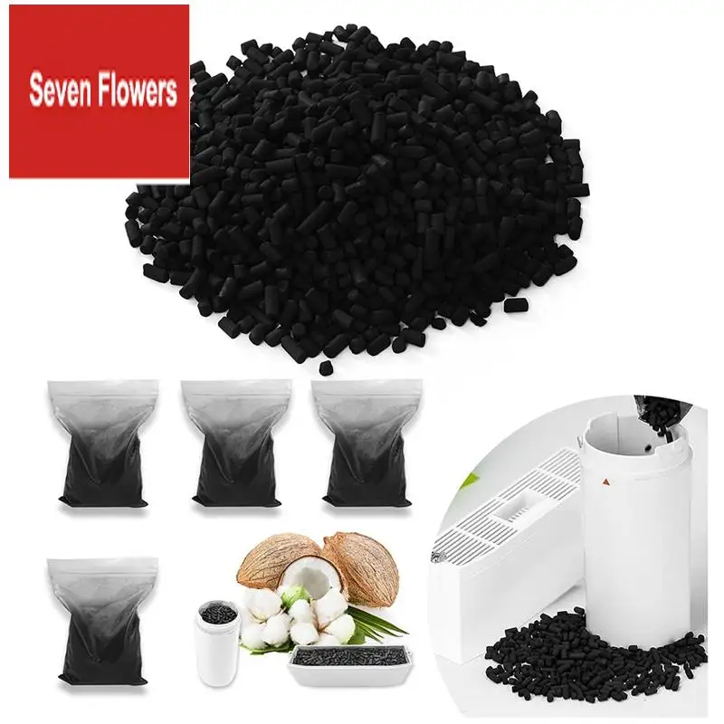 

A84Z-4Pcs Activated Charcoal Refills For Kitchen Composter Odor Absorbing For Foodcycler Refills With Smart Waste
