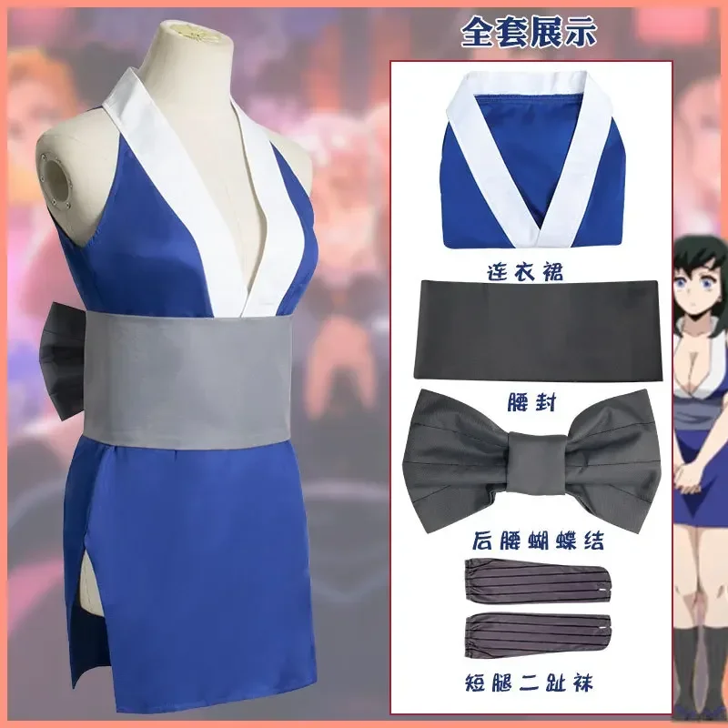 XT8Anime الموسم 2 سوما هيناتسورو ماكيو تأثيري حلي Uzui Tengen زوجات موحدة فستان مثير منطقة الترفيه جورب acc@XT6!