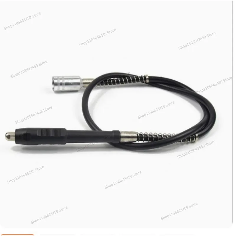 Small flexible shaft Rubber handle Aluminum handle Flexible shaft Engraving pen Extended hose
