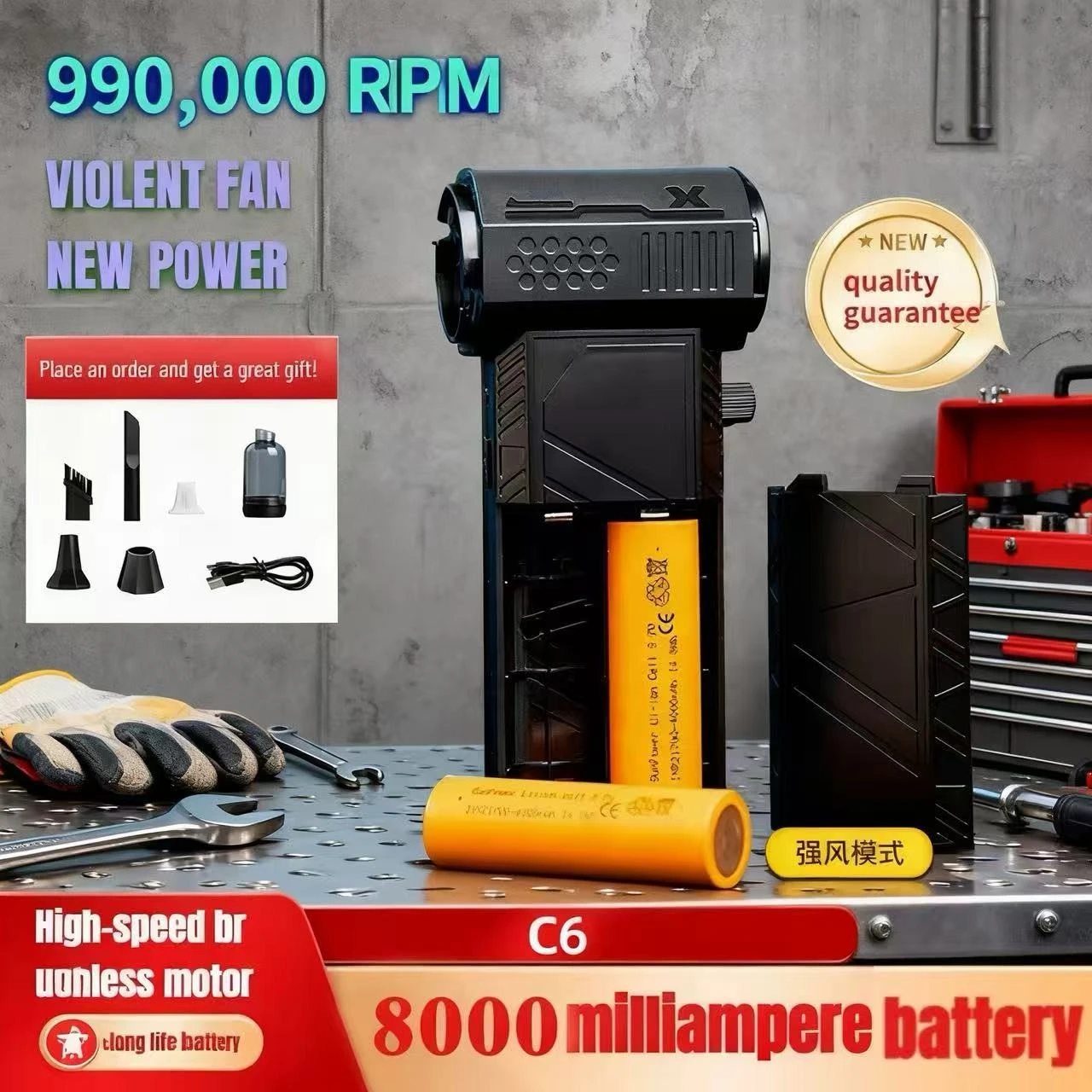 

Вентилятор Violent C6 990000 об/мин со светодиодной подсветкой 8000 мАч, бесщеточный двигатель с дисплеем для зарядки, портативный сухой автомобильный пылесос