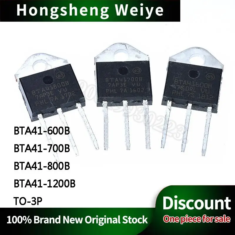 10Pcs New BTA41-600B 700B 800B 1200B TO-3P  Bidirectional thyristor In Stock DISCOUNT