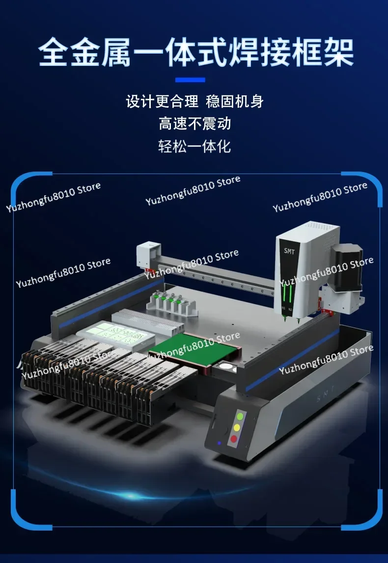 

T2 Small Desktop OPENPNP Automatic Dual Vision Mounter PCB Proofing
