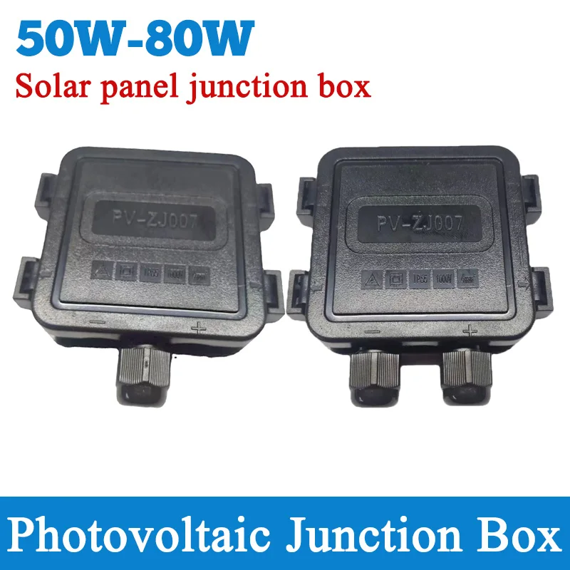 Solar Photovoltaic Module Junction Box 50W-80W Photovoltaic Junction Box Waterproof Flame-retardant Corrosion-resistant Wire Box