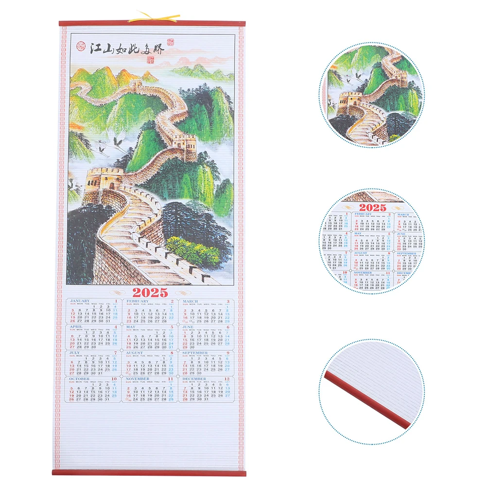 

2pcs Chinese Wall Scroll 2025 Year Of The Snake Faux Rattan Hanging Traditional Lunar Calendar Thickened Material For
