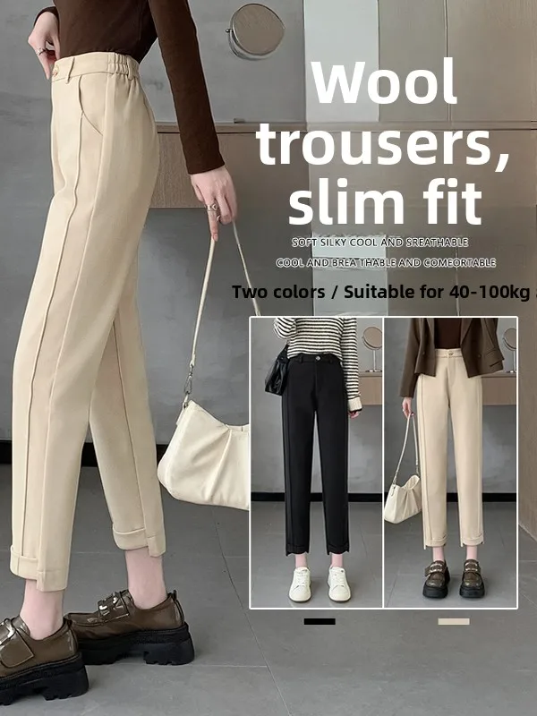 Pantalones Harlan de pierna recta de cintura alta de lana de Color puro Otoño Invierno pantalones casuales sueltos adelgazantes de nueve tubos para mujeres de talla grande