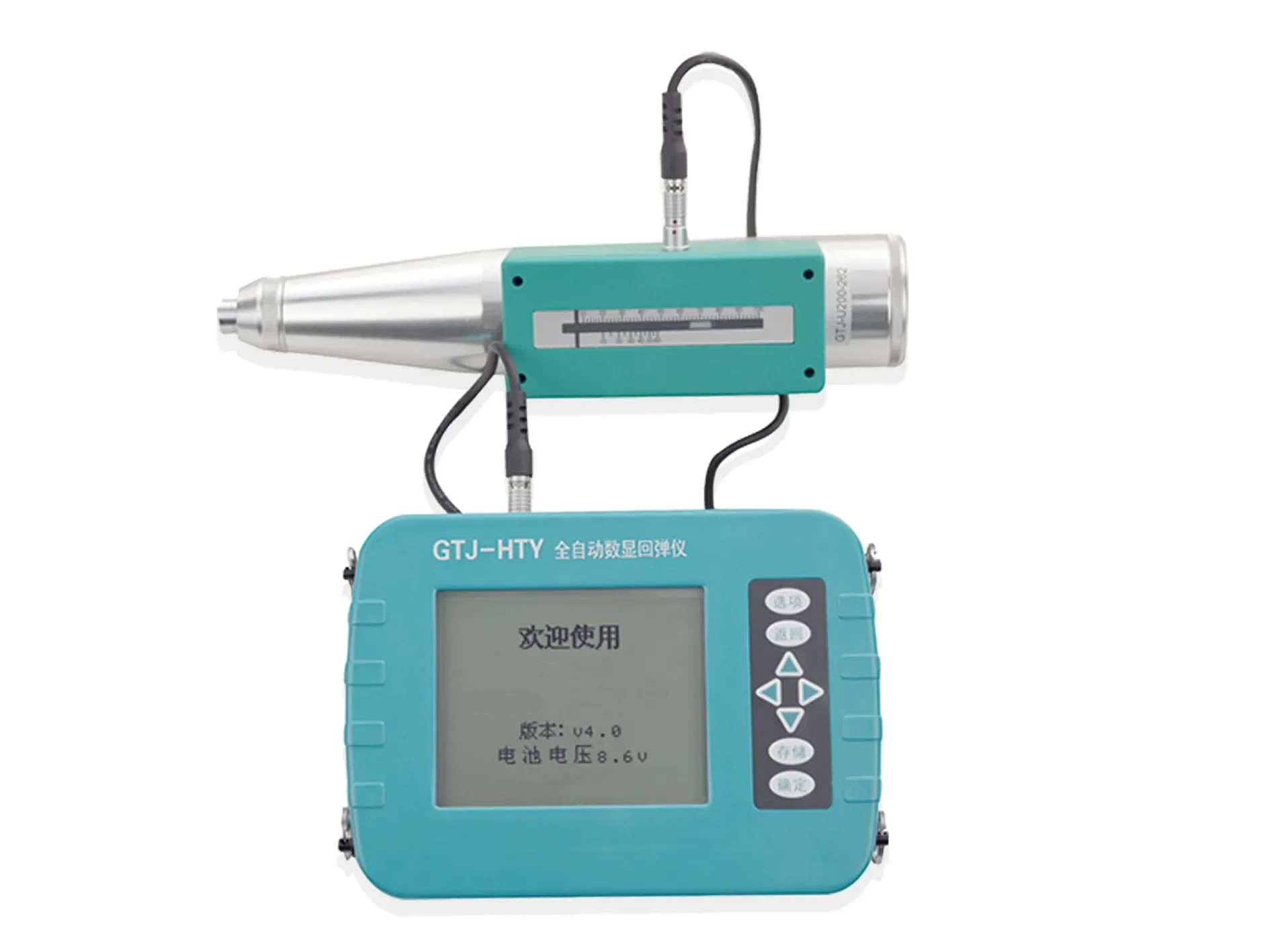 جودة عالية حار بيع المحمولة شاشة ديجيتال انتعاش الخرسانة المطرقة تستر