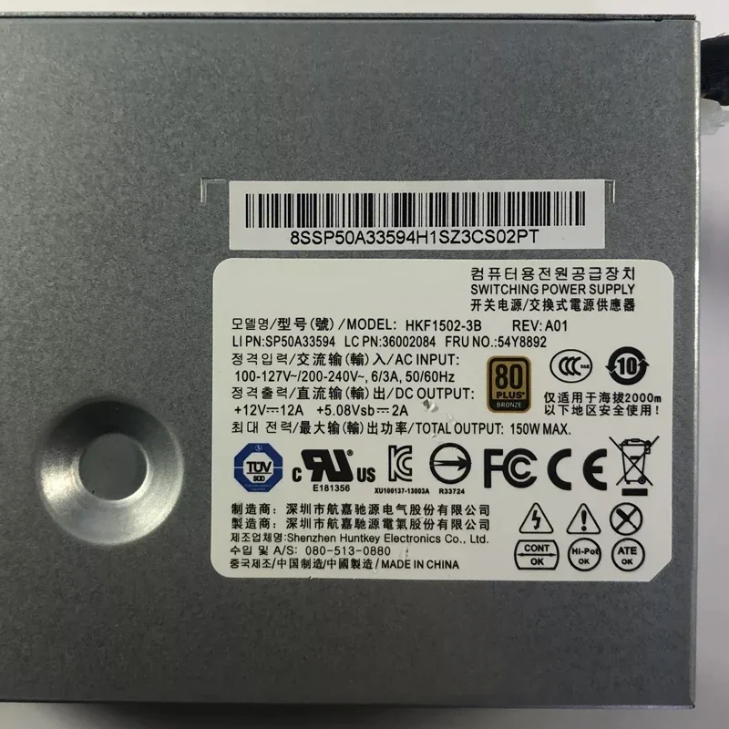 C=APA005 Original For Lenovo M71Z M92Z M72Z Edge 72z 91z 92z 150W Power Supply 03T9022 HKF1502-3B High Quality