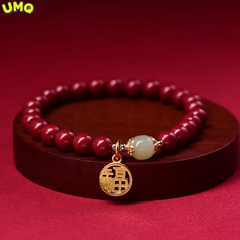 

Natural Cinnabar Bracelet Female Benmingnian Buddha Bead Hotan Jade Sand Golden Blessing Word Transfer Purple Gold Jewelry