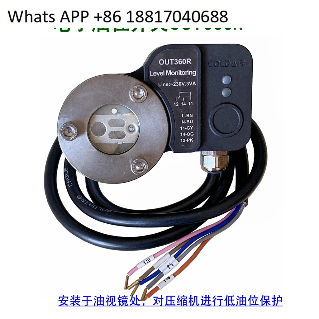 Compressor, Oil Lev…