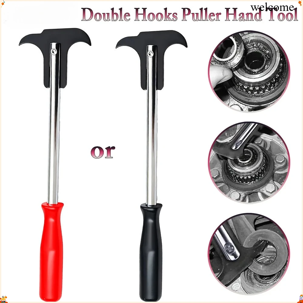 1PCPuller with Comfort Grip Handle Professional Car Oil Seal Repair Remover Tool, Double Hook Head Seal