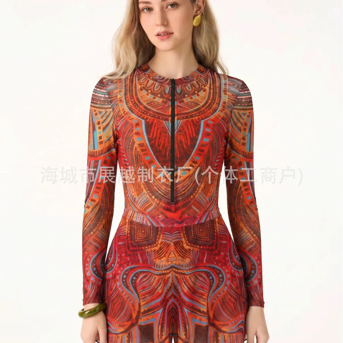Women 2 Piece Swimsuit Set Long Sleeve Zip Rash Guard Top+Pants Ethnic Tribal Print UPF50+ Quick Dry Surfing Beach Bathing Suit