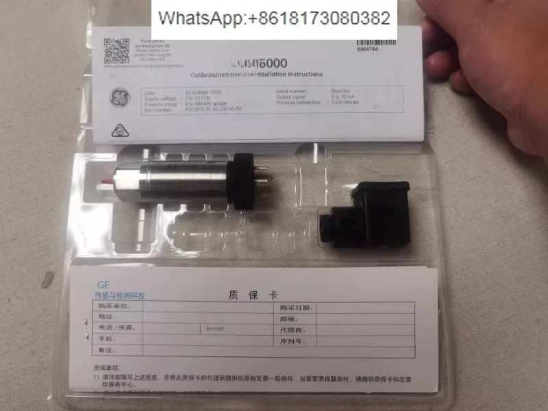 5000 Pressure Senso… - image