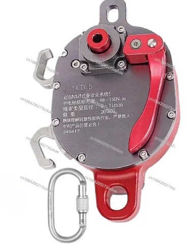 

Manual Drill Drive Lifter Rope Crawler Electric Motor Hoist Pulley 200KG Fall arrester