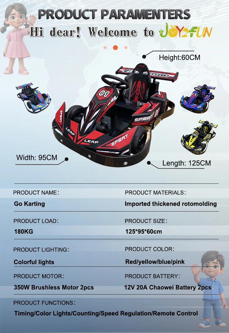 الجملة نمط جديد سباق الذهاب الكهربائية للأطفال داخلي في الهواء الطلق استخدام أعلى سرعة الكهربائية الذهاب عربة مراكز التسوق البلاستيكية