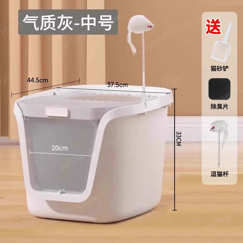 High Value Cat Litter Box Super Large Space Cat Toilet with Lift Cover Clean Sandbox with Multi-Directional Access for Cats