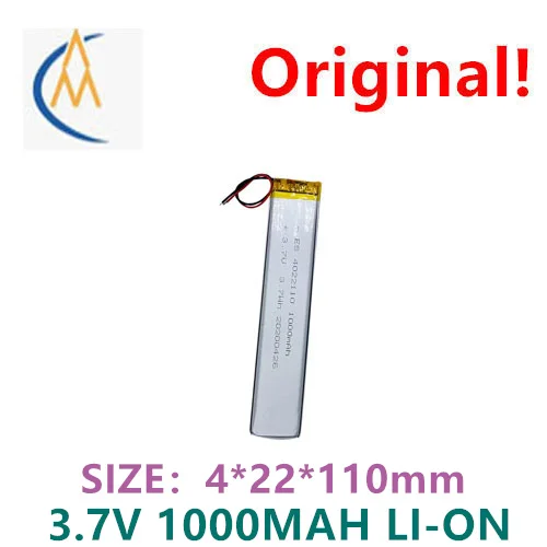 شراء المزيد سوف رخيصة 4022110 بطارية ليثيوم بوليمر طويلة 3.7 فولت التعريفي مصباح خزانة بطارية مصباح بطارية ليثيوم #1