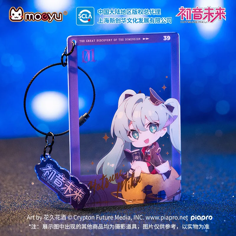 

Original Moeyu Hatsune Miku Keychain Acrylic Pendant Vocaloid Anime Keychains Cute Key Chain Cartoon Keyring Kids Toys Gifts