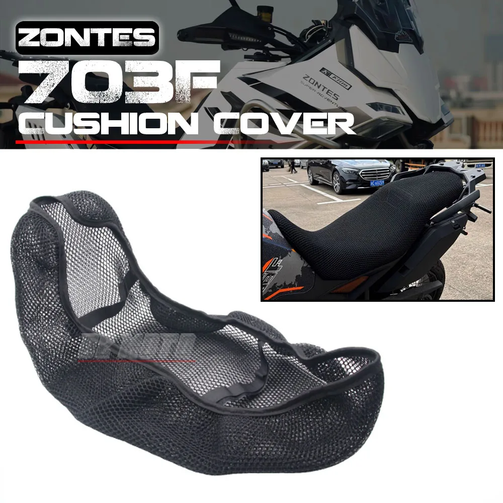 

Motorcycle Mesh Seat Cushion Cover Heat Insulation Seat Cover Protector For Zontes 703F ZT 703F ZT703 F