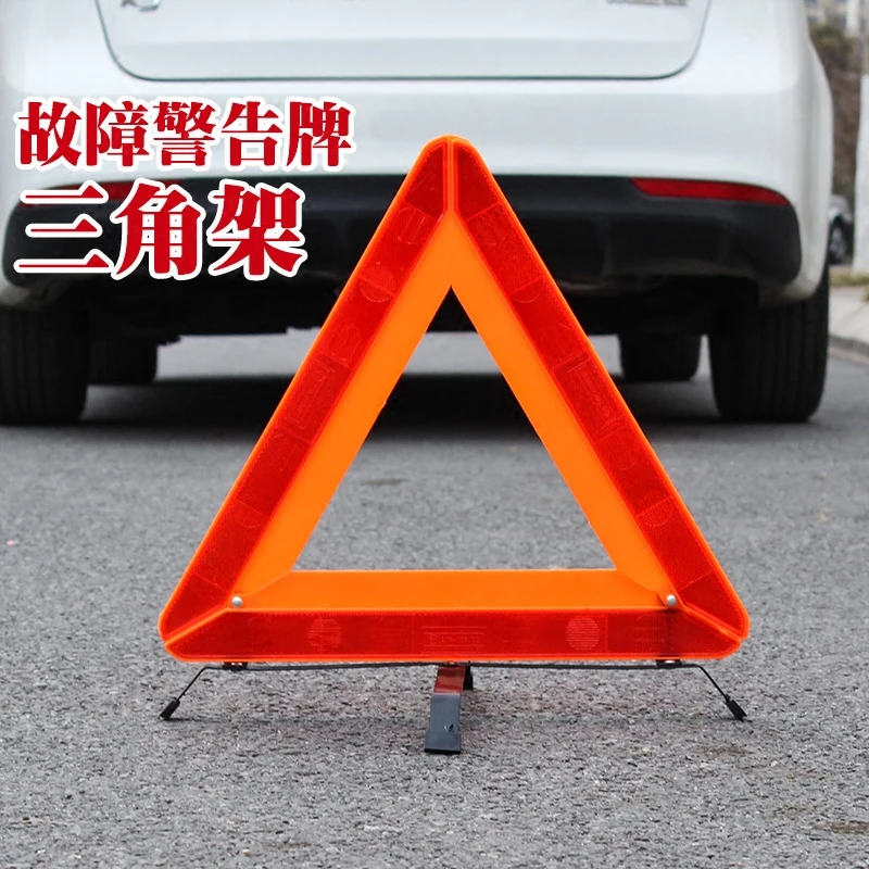 Special reflective folding tripod for warning signs of accident barrier parking vehicles