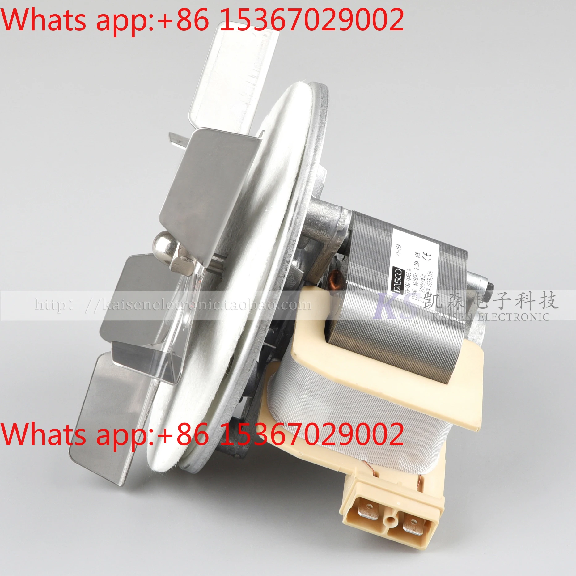 

J238-150-15405Electric oven steaming oven insulation dining car high temperature resistant H class hot air circulating fan motor