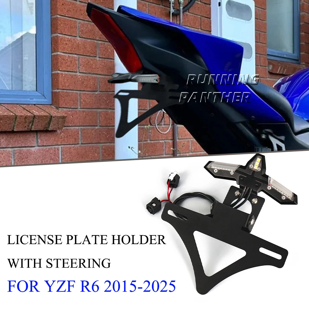 

motorcycle modification parts license plate holder integrated signal light short tail license plate holder LED FOR YZF R6 15-25