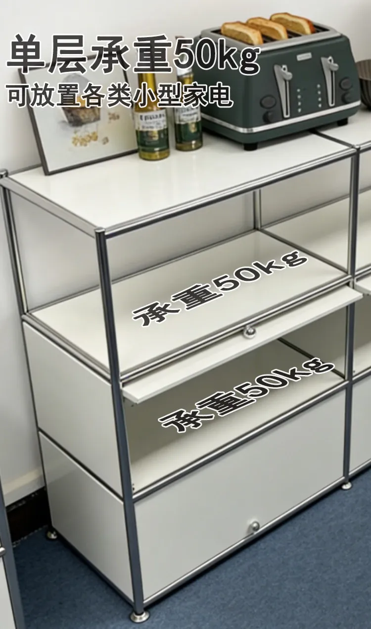 Module Steel Living Room Storage Cabinet Rack Kitchen Sideboard Dining Side Locker Nightstand Flip Sofa Side Cabinet Bookshelf