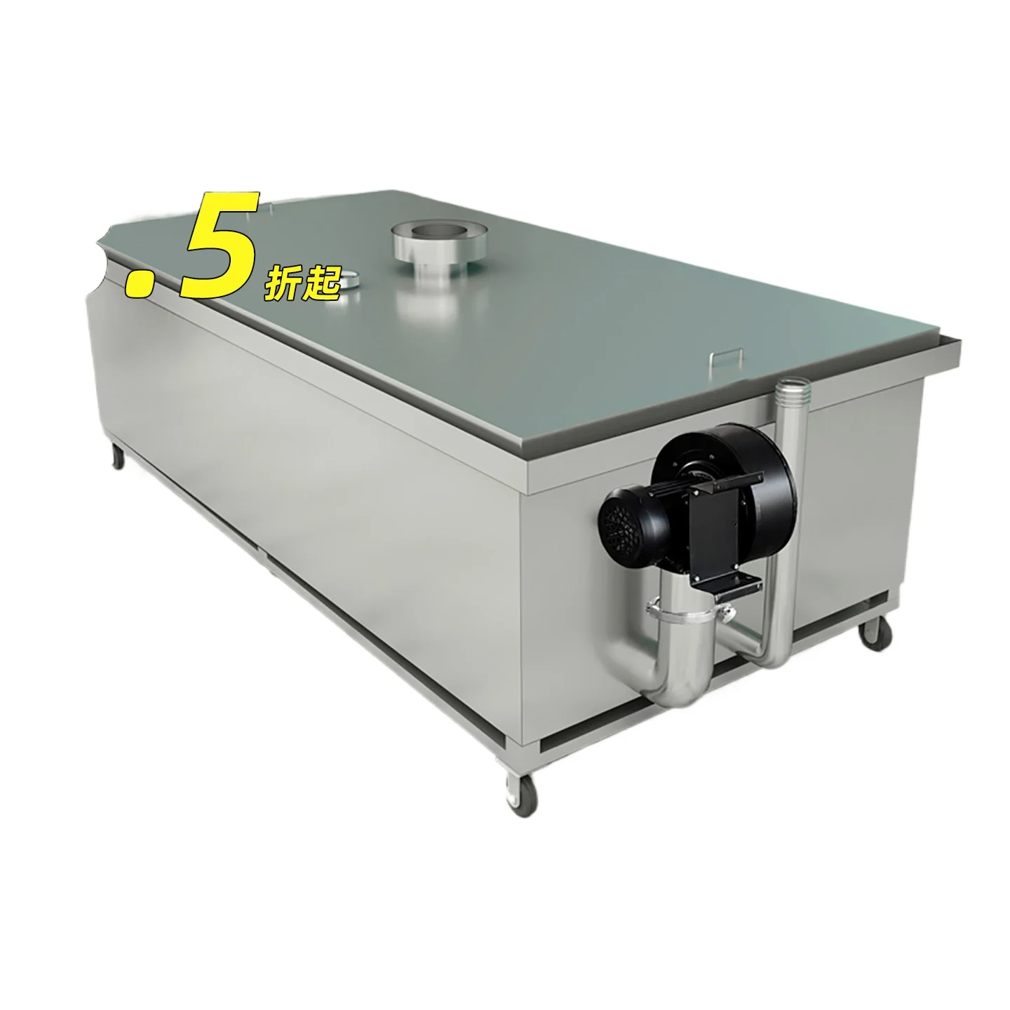 Yjq steamed rice bed steamed grain stand cold salad integrated steamed rice bed stand cold bed brewing equipment