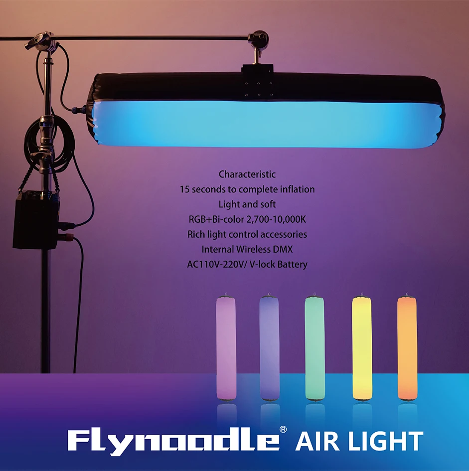 

LightBank L14C 1X4 '100 Вт надувной воздушный RGB светодиодный трубчатый светильник Wi-Fi управление через приложение для студийного кино-видео