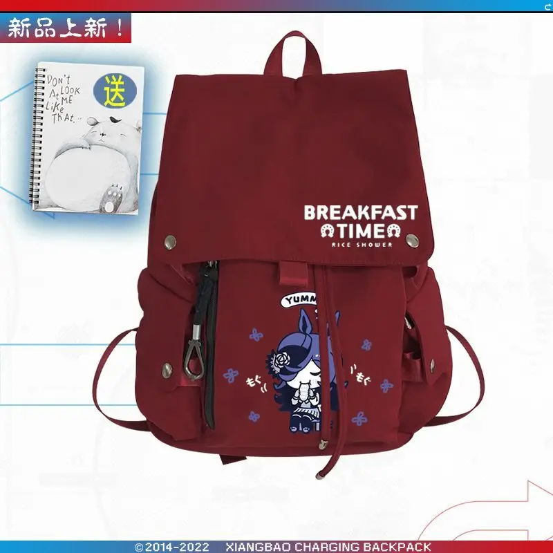 Pretty Derby Anime Merchandise Miyuki Junior High Elementary School Student Unisex Double Shoulder Backpack Ww ANI