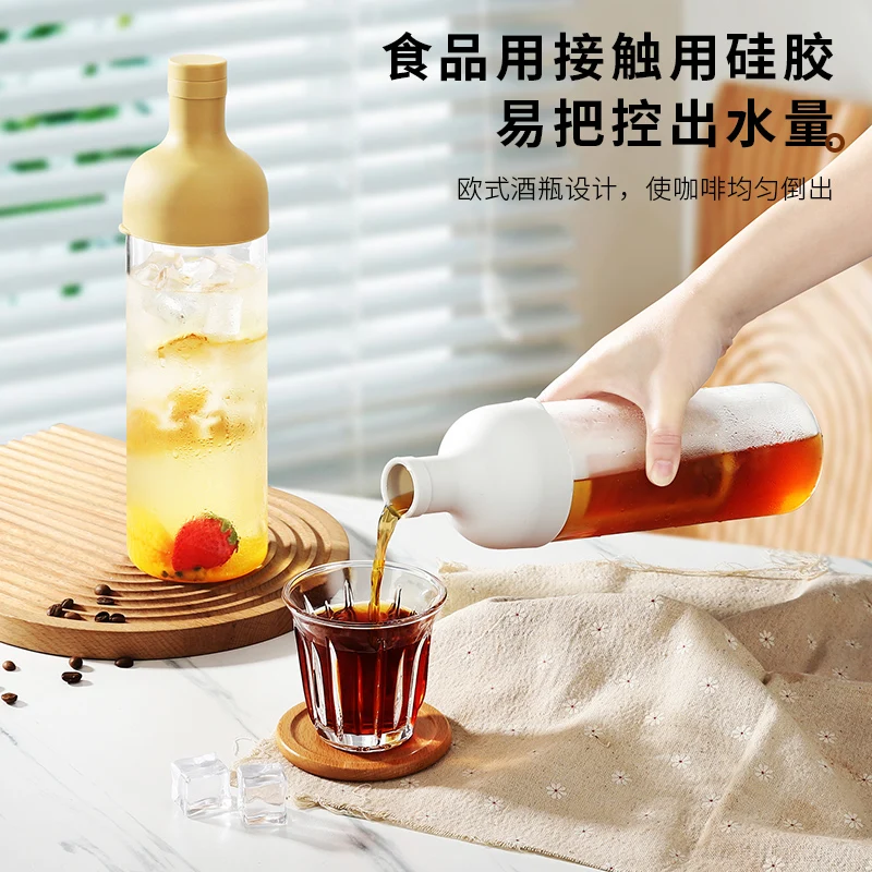 Glass Coffee Cold Brew Pot Super Cold Resistant Hot Flower Tea Coffee Pot Cold Brew Bottle Fruit Tea Kettle for Home Use Coffee